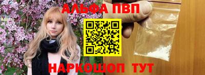 метадон Кумертау