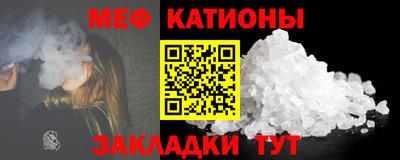 метадон Кумертау