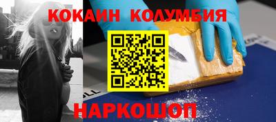 дурь Кулебаки
