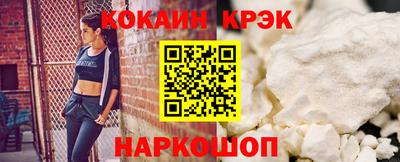 меф VHQ Кунгур