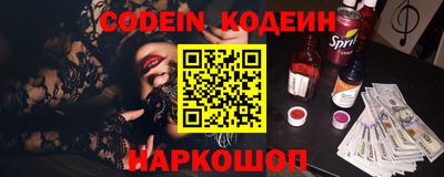 MDMA Краснокаменск