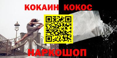 метадон Кумертау
