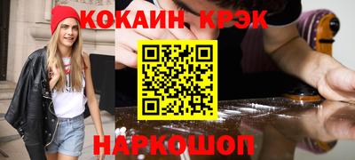 дурь Кулебаки