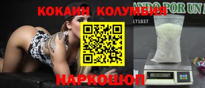 дурь Кулебаки
