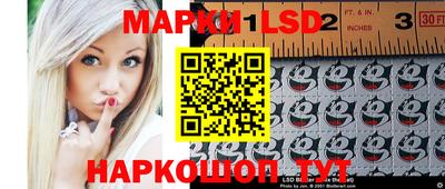 MDMA Краснокаменск