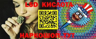 дурь Кулебаки
