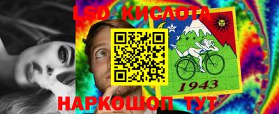 метадон Кумертау