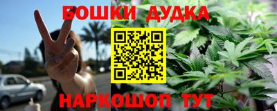 меф VHQ Кунгур