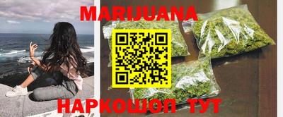 MDMA Краснокаменск
