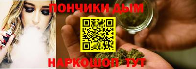 MDMA Краснокаменск