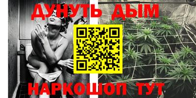 дурь Кулебаки