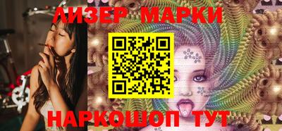 MDMA Краснокаменск