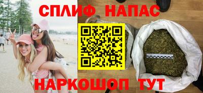 героин Краснодар