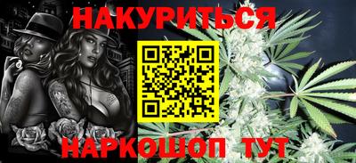 меф VHQ Кунгур