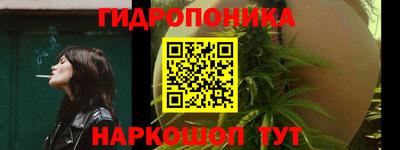 дурь Кулебаки