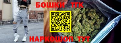 меф VHQ Кунгур