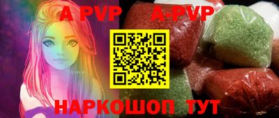 MDMA Краснокаменск