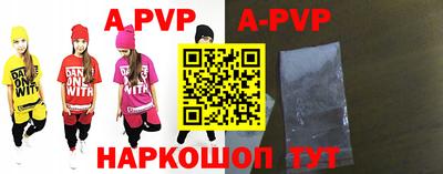 дурь Кулебаки