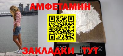 героин Краснодар