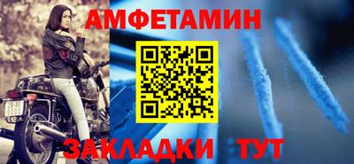 дурь Кулебаки