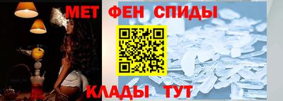 героин Краснодар