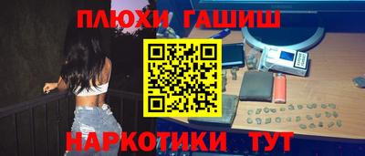 метадон Кумертау