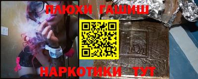меф VHQ Кунгур