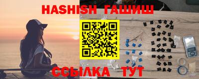 дурь Кулебаки