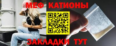 метадон Кумертау