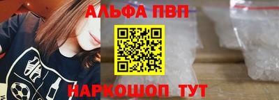 героин Краснодар