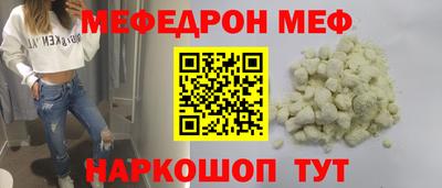 метадон Кумертау