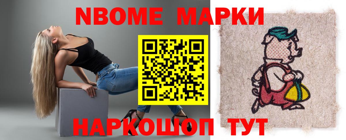 Лсд 25 экстази кислота Кашира